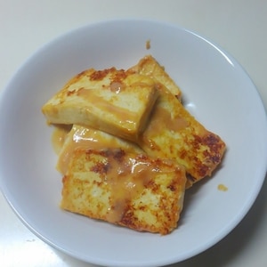 フライパンで★豆腐の味噌田楽